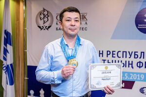 Вспомнил молодость