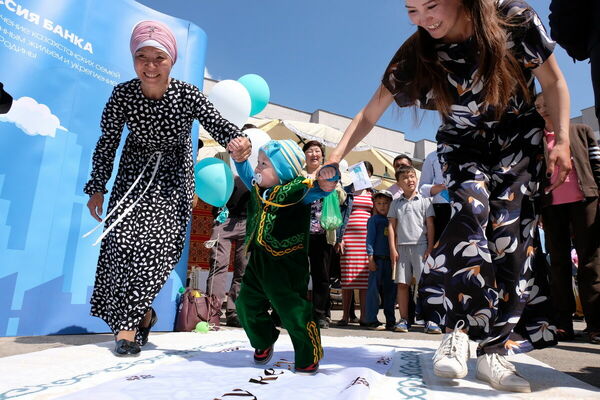 Счастливые люди!