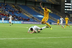 Странные игры