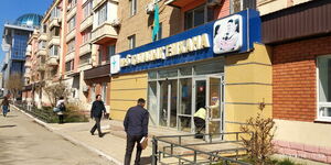 Пиар костей не ломит?