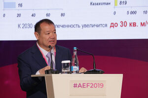 Внедрение новых стандартов в сфере строительства и ЖКХ обсудили в Нур-Султане