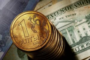 Более чем на 1,5 млн тенге под предлогом замены на валюту «алтын» обманули пенсионерку в Алматы
