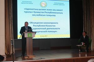 Адвоката, критиковавшего поправки в законодательство, лишили лицензии