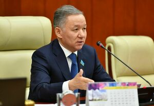 Фантомные долги