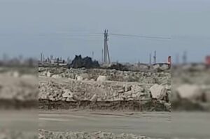 Аварийный выброс