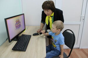 Особым детям - особое внимание!