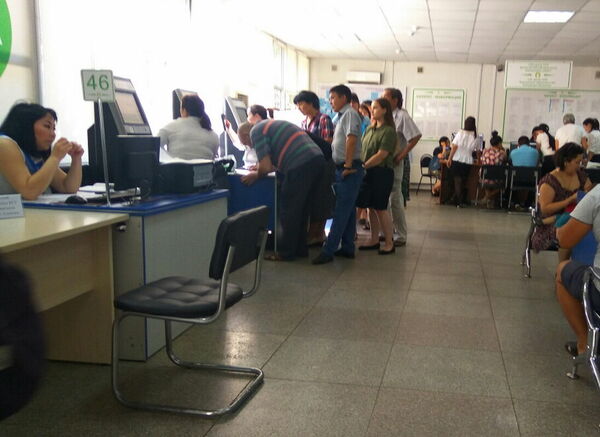 Е-полиция: быстро и удобно