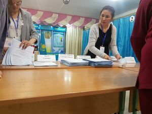 Президентские выборы — 2019