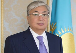 Примите поздравления!