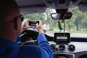 Может,  во всём виноваты... токалки?