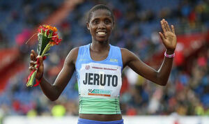 Чёрная жемчужина