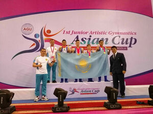 Золотой Улан-Батор