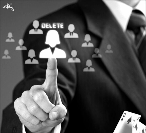 Шаткое положение