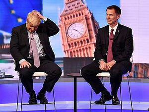 Дипломатический выход