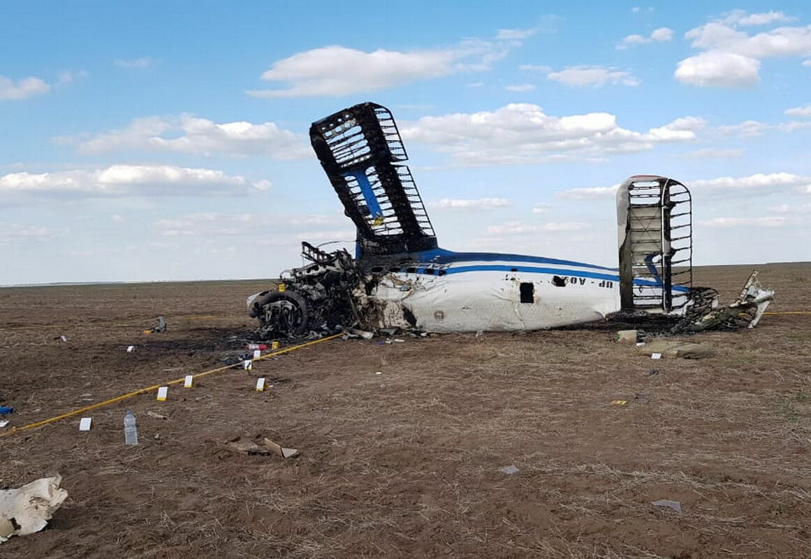 Опасно для жизни