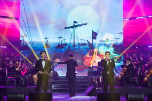 От кобыза до саксофона