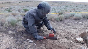 Минное поле