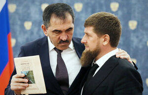 Приграничная отставка