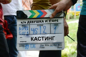 В кадре только жулики