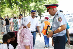 Город, который спасут