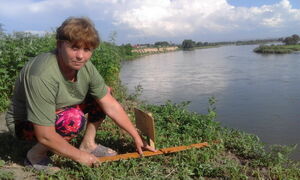 Смыло напрочь