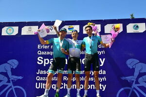 Трехкратный!