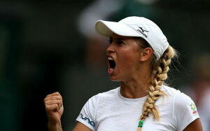 Довела до слёз