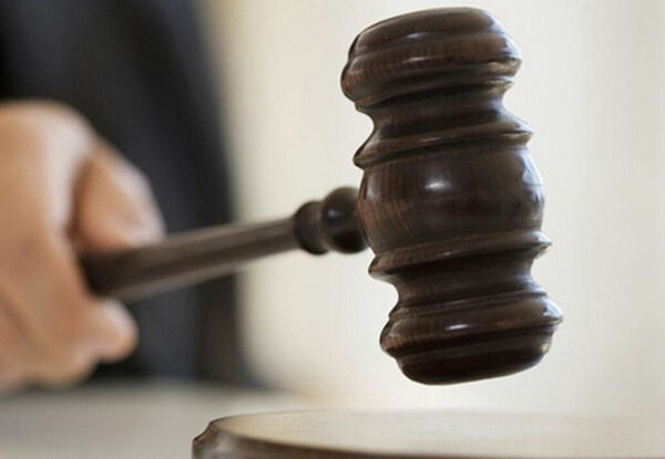 Туда и дорога