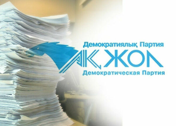 Господа, так где же деньги?