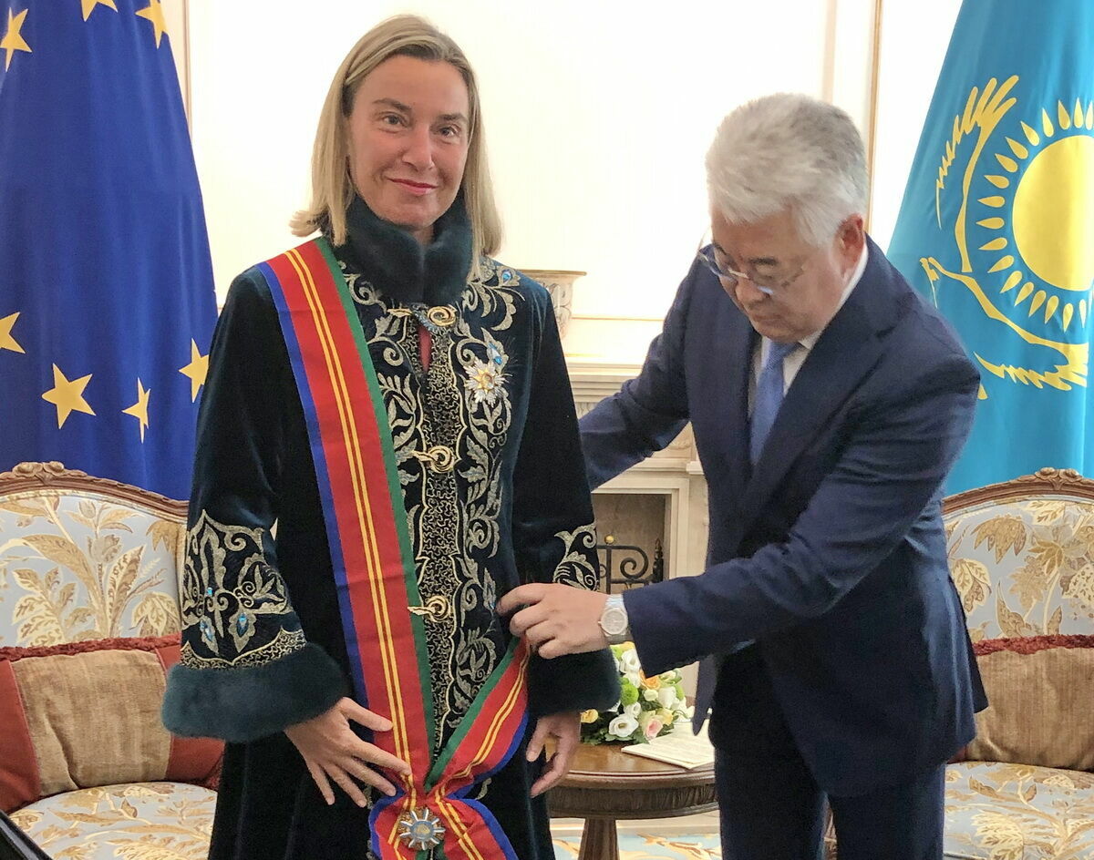 Чапан дружбы