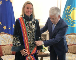 Чапан дружбы