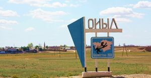 По закону гостеприимства, но вопреки правилам