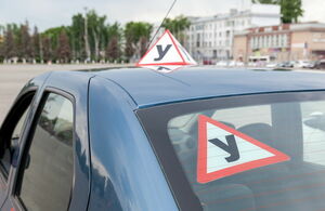 День сурка  на автодроме