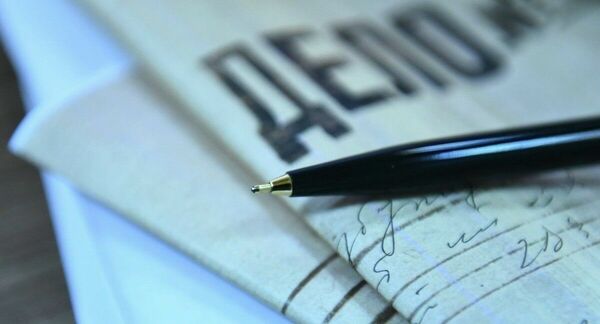 Дело РЭО живёт и обрастает