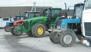 “Евразия”, работающая на Америку