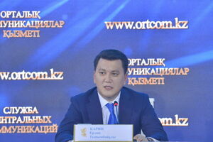 Весь спектр, всё поле