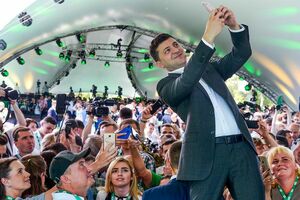 Индикатор выборов