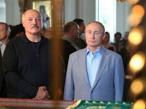 Тягомотина с союзом