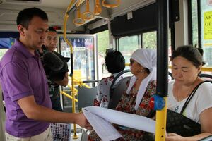 Можно показать язык