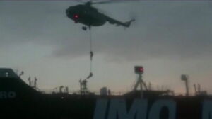 Пираты танкерной войны