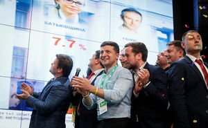 У слуг народа будет голос