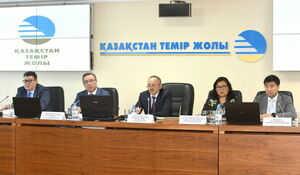 Готовь вагоны летом