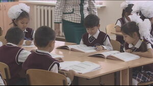 Скоро в школу