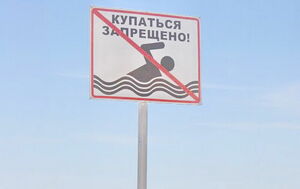 Штрафовать проще всего