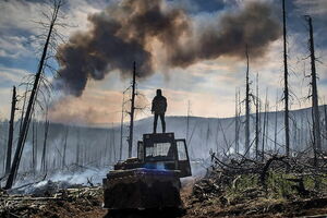 Всё восточнее Урала - дотла?