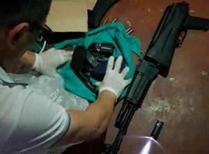 Нашли и обезвредили