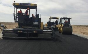 Напилили на срок