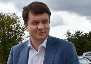 Пятое дыхание Рады