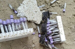 Опасные пробирки