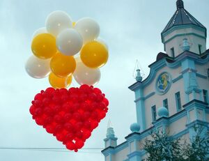 Праздник разделить на всех